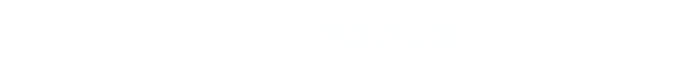 合肥工业大学党政办公室（发展规划办公室）