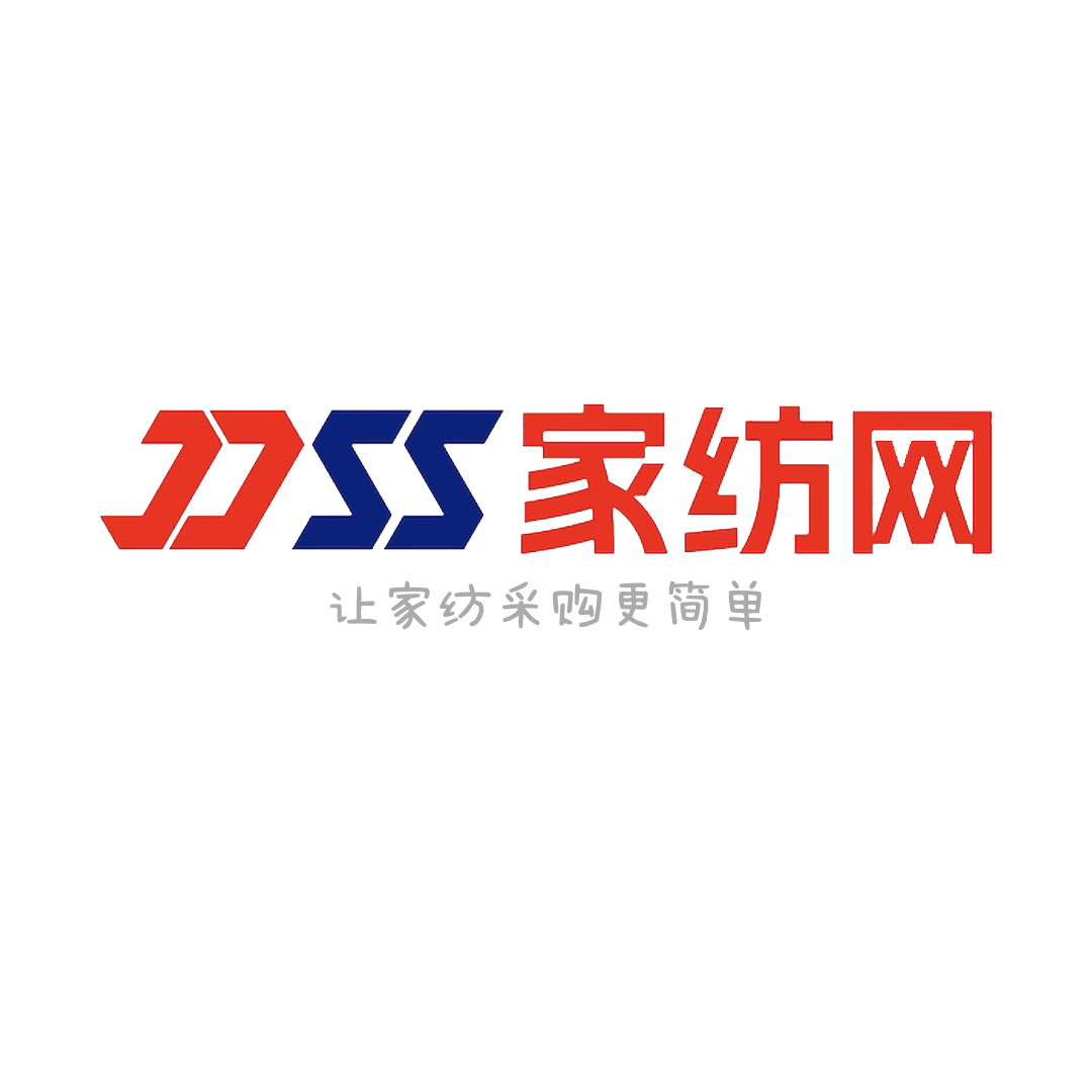 DSS家纺网