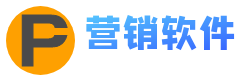 邮件群发,Amazon亚马逊注册机,TikTok注册机,微软注册机,Steam注册机,谷歌注册机