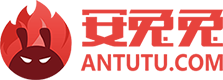 安兔兔(ANTUTU)