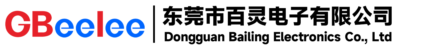 东莞百灵电子自主研发生产液位