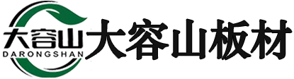 广西生态板,广西胶合板,广西多层胶合板