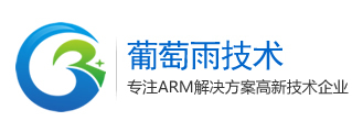 【ARM开发板】安卓开发板