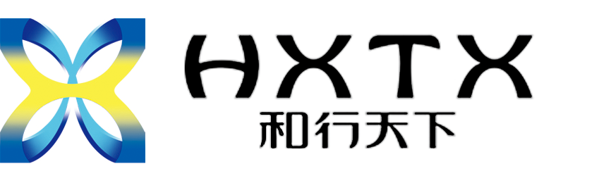 和行天下信息技术（北京）有限公司