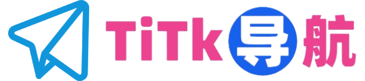 TiTk导航