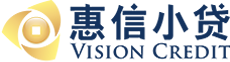 惠信小贷首页,成都市武候惠信小额贷款有限责任公司