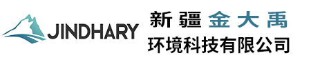 新疆金大禹环境科技有限公司